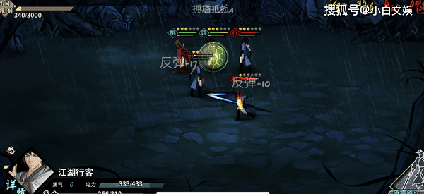 207e3e542e244f159d897b3db6e45f33.png
