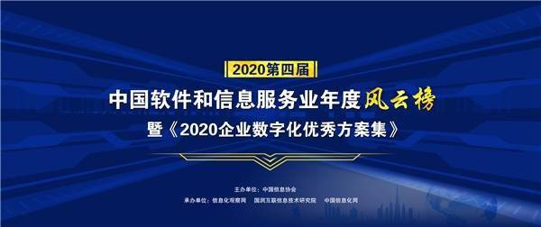 服务行业招聘_服务业招聘广告PSD设计素材免费下载 红动网(2)