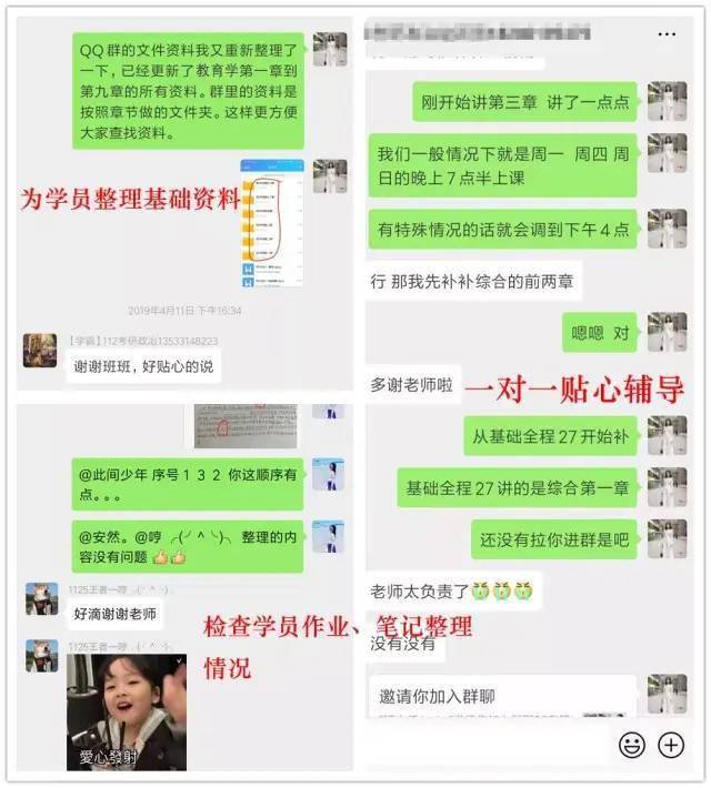 中级会计师招聘_中级会计师求兼职会计工作(3)