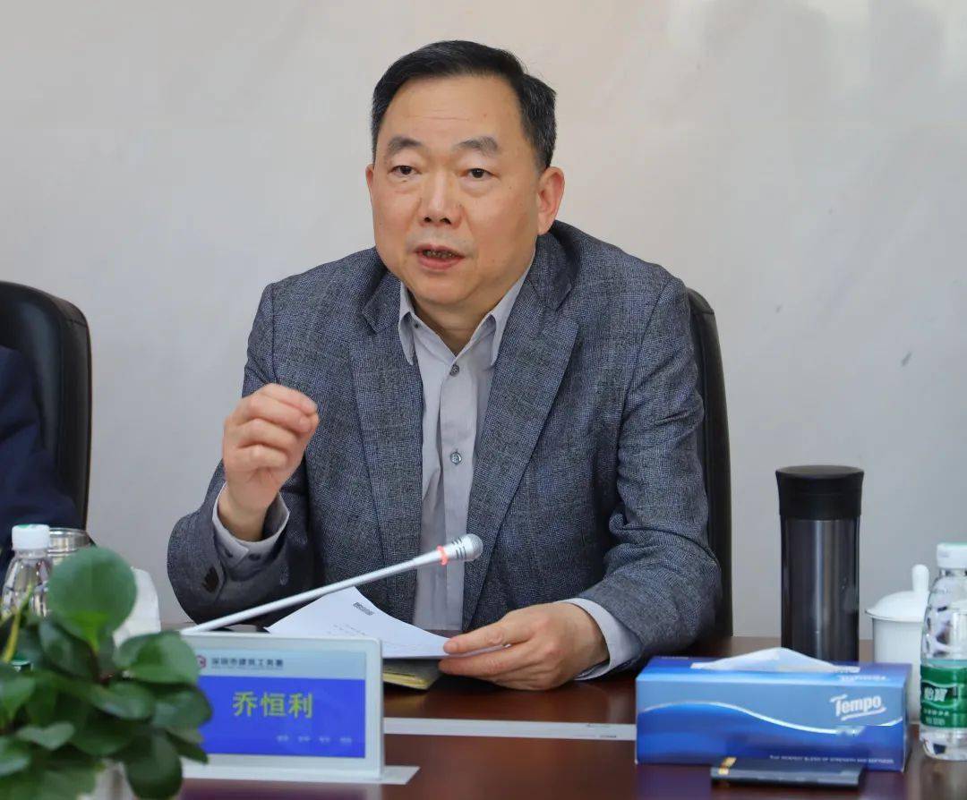 易文权率队拜访深圳市建筑工务署