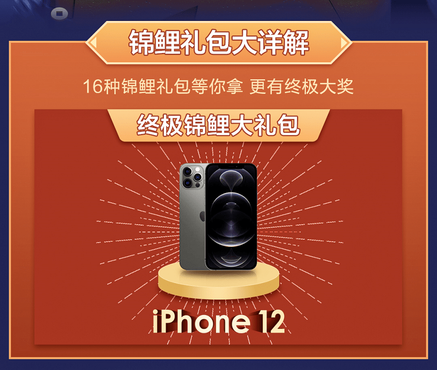 5463aab962a84064af8bf64d79c878ac.png
