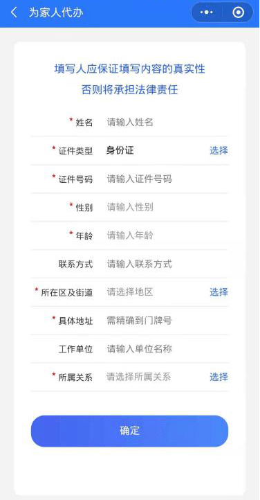 6baac00e9ed14abe9b453f0801aa38b8.png
