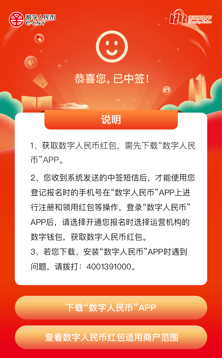 74cd9debb7ce46039ca335bdd1cc9445.png