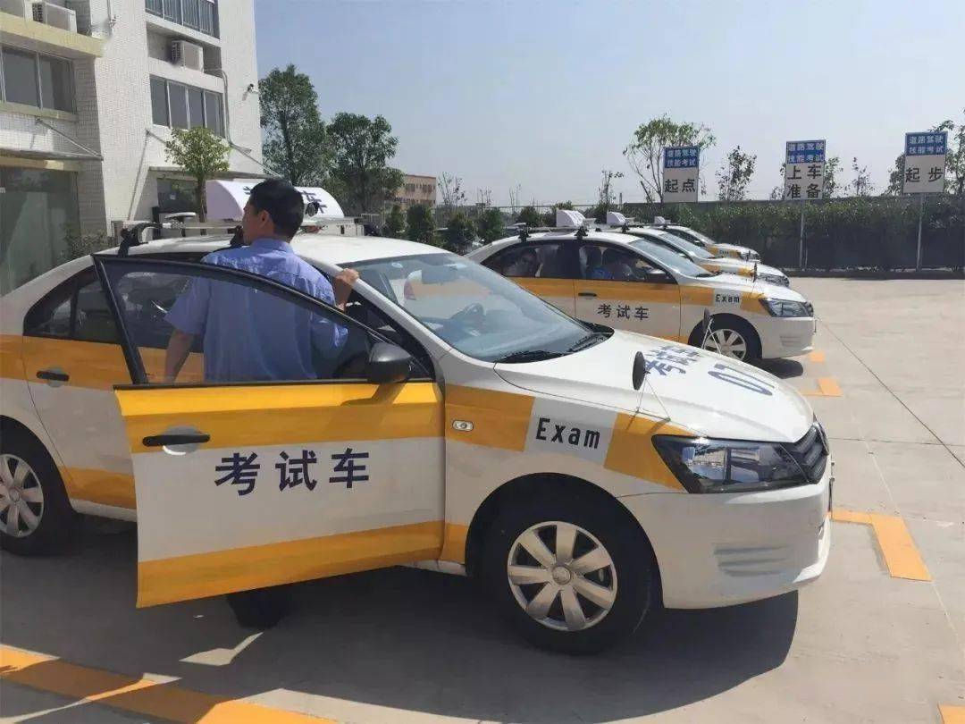科三挂了5次才醒悟能做到以下几点想拿证也不难