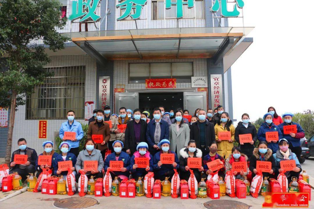 宜章县人口2021_宜章县人民医院(3)