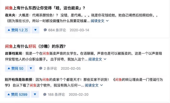 8792d99dacd24284883f7edeac92d403.png