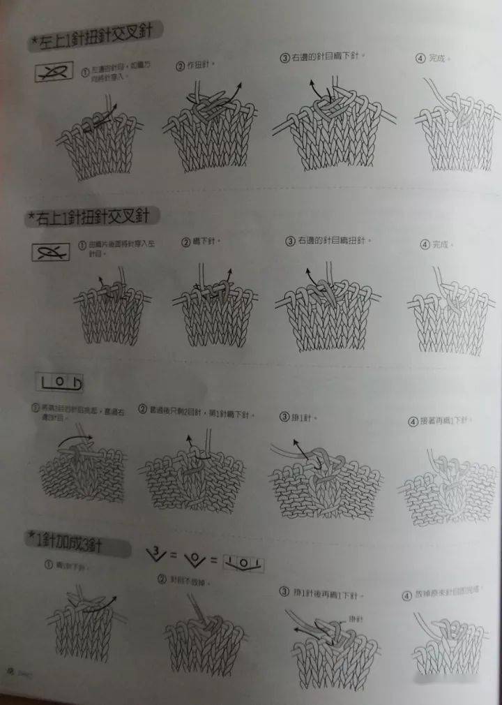 8eecc21d39994cb3a7dacca2430d2977.jpeg