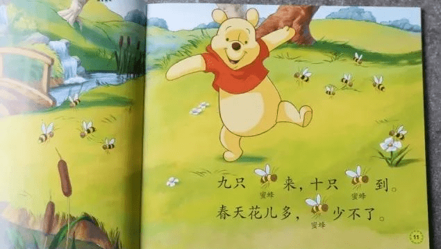 91f73f2b73764f76a4cf0f06c7d2583a.png