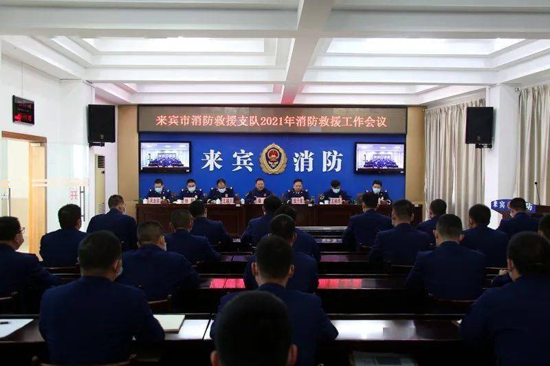 2021年来宾人口_来宾2004年的长梅小学(3)