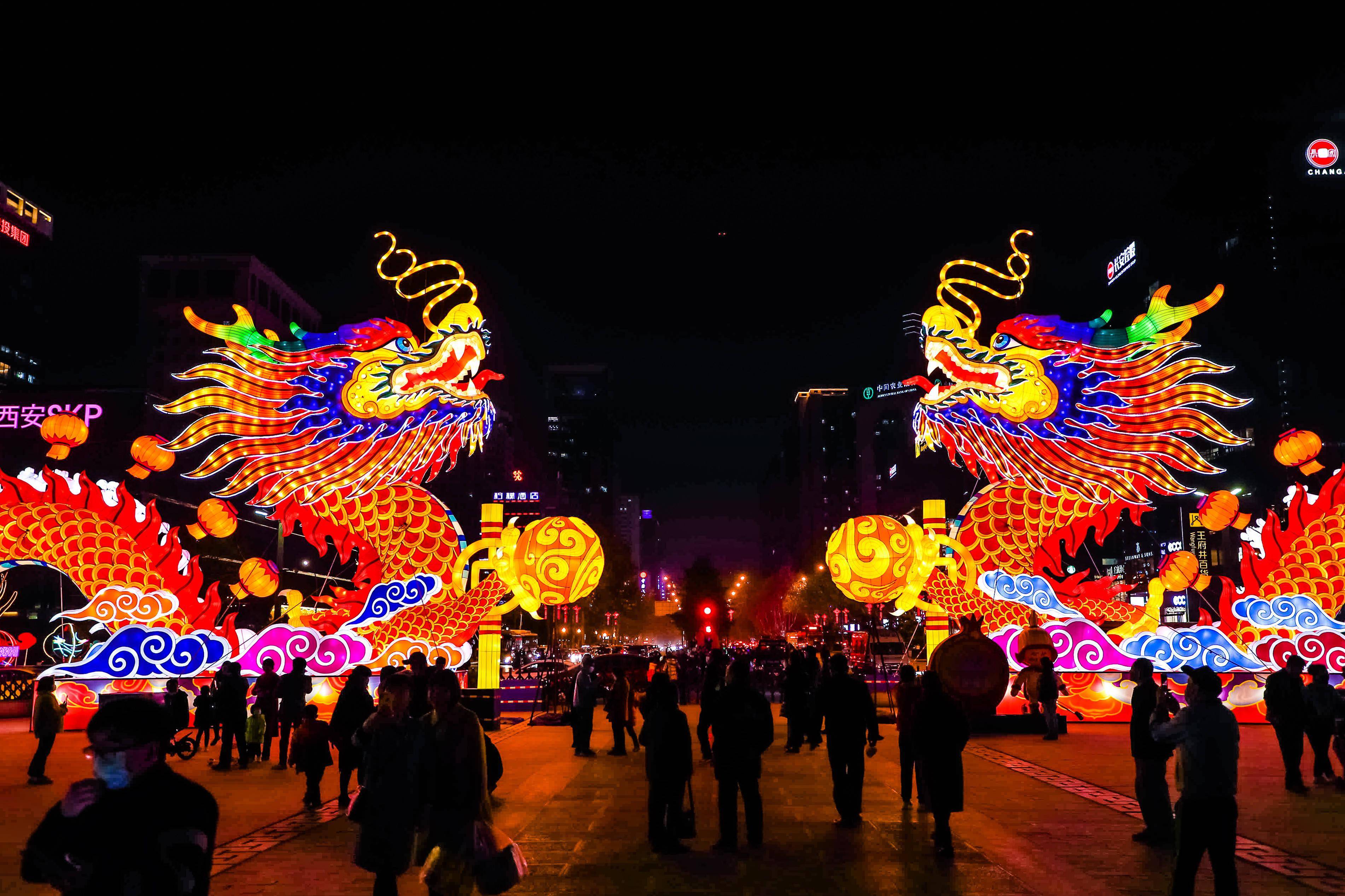 小年夜，西安邀请十四运建设者赏花灯