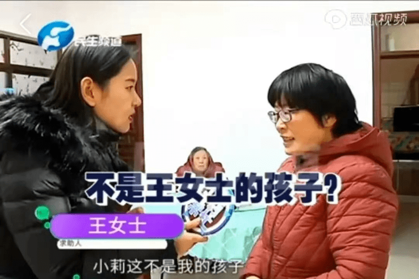 为什么叫华晨宇爹地 b3e9ab4379154e3ea6180745be18b220.png