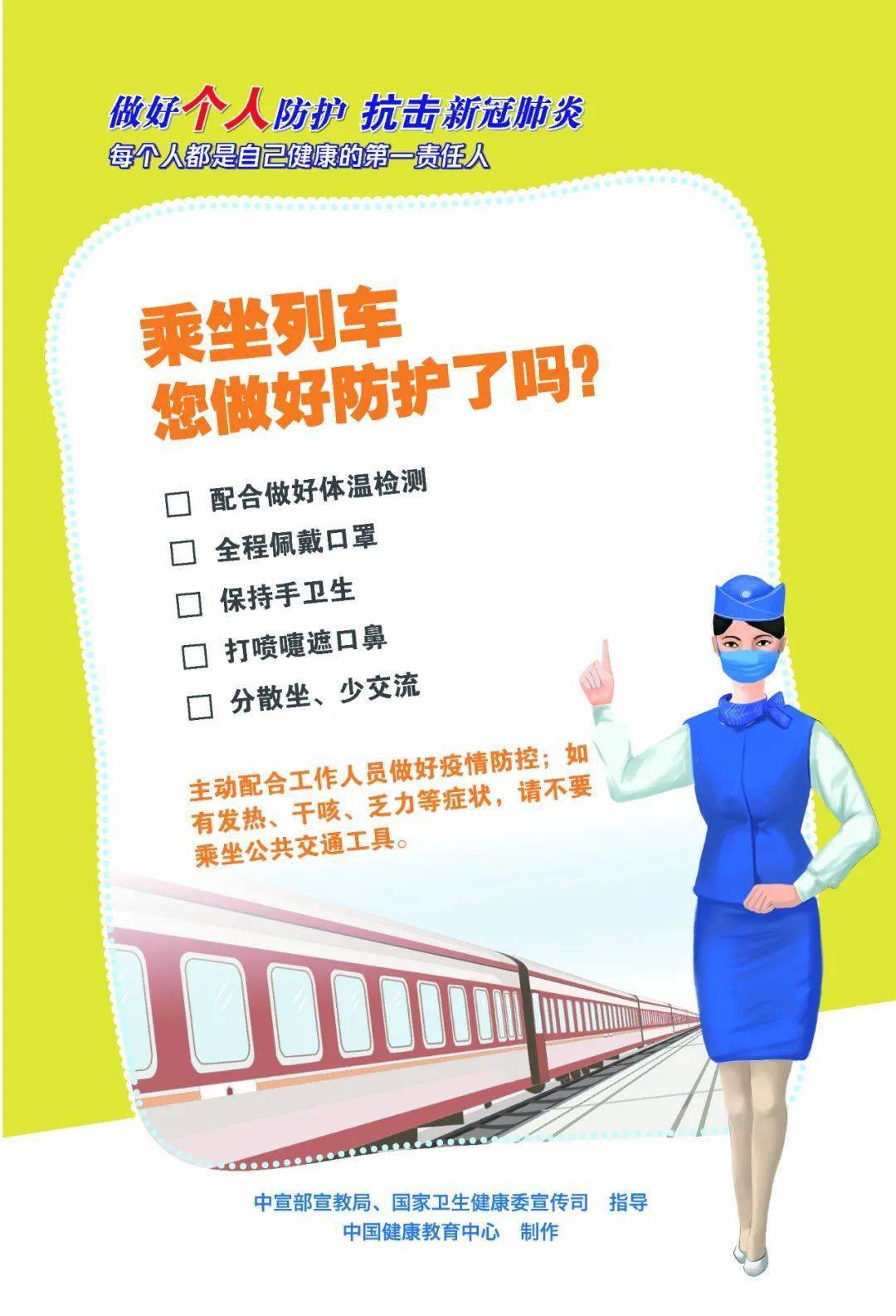 钦州2021人口_钦州港2021规划图