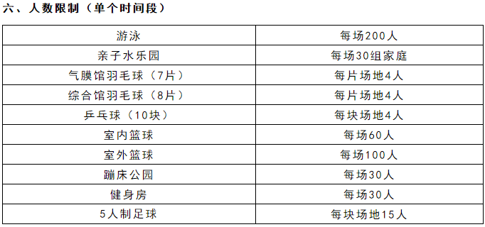 e9d2b731d73846348cd8b850939b0de1.png