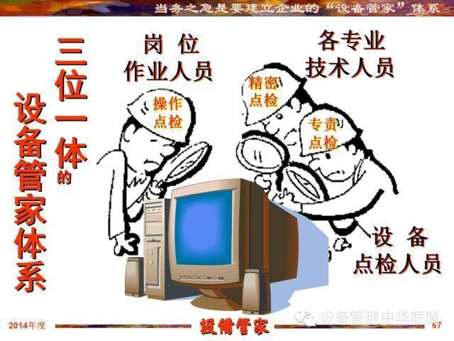 f33abef44454433b97a6128969478f2b.jpeg