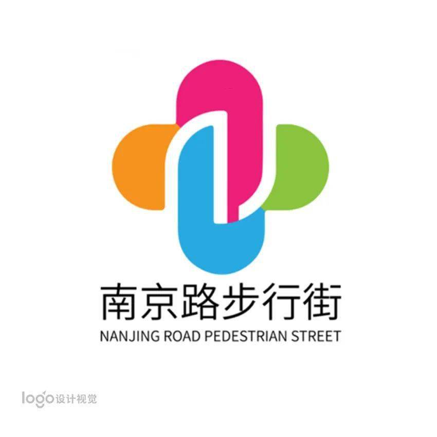 上海南京路步行街logo最终长什么样?