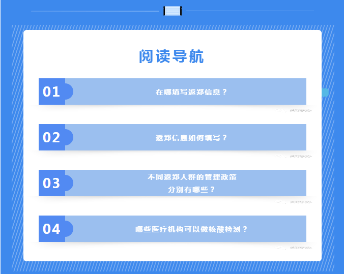 辽宁人口信息管理系统_辽宁省自然人税收管理系统扣缴客户端下载 3.1.009 官方(2)