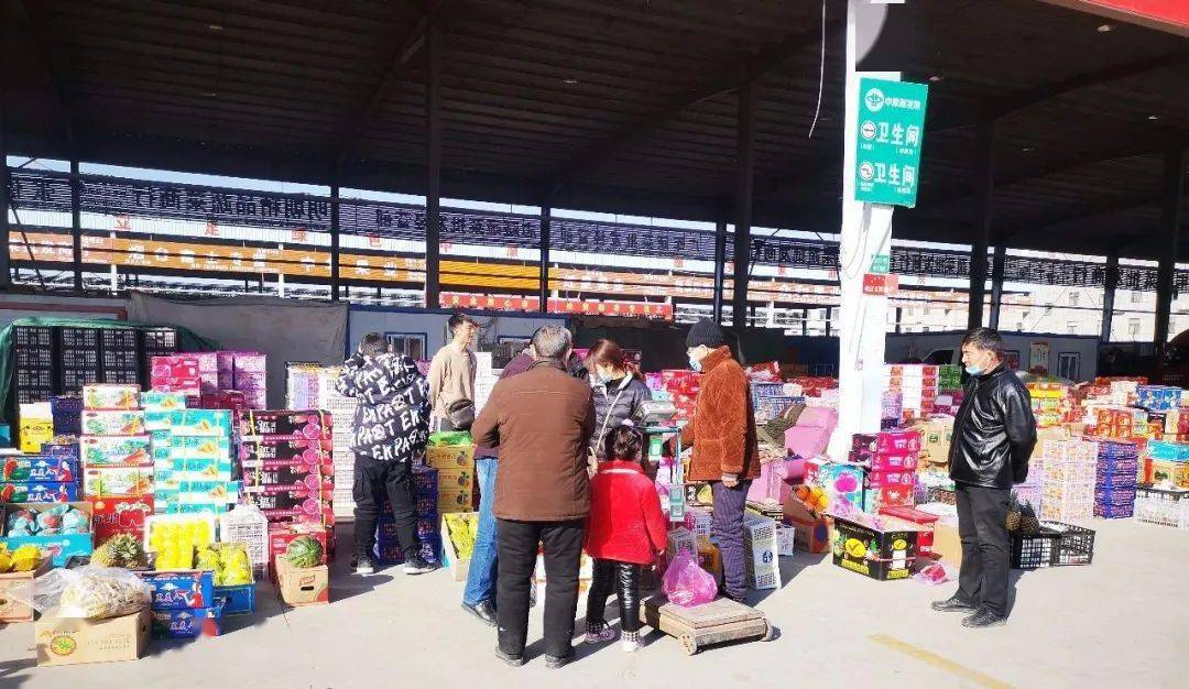 中原新发地市场年货供应充足交易有序