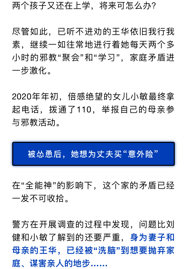 18efc170b97a467e991120a0cdaf1102.png
