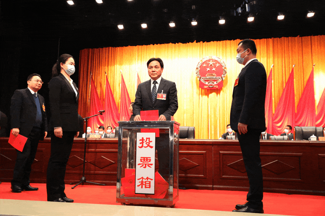 仙桃市九届人大六次会议闭幕