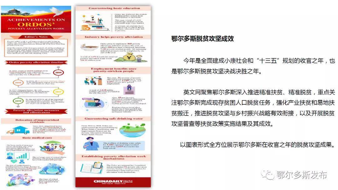 6af28dd3b83a469a8b5994860ae75f9f.jpeg