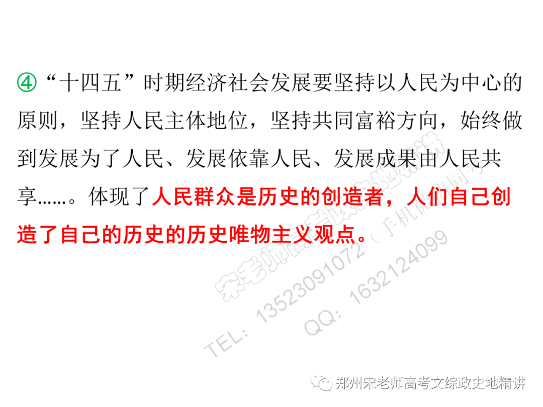 73f813327fee4414a5ebfbf695305a4d.png