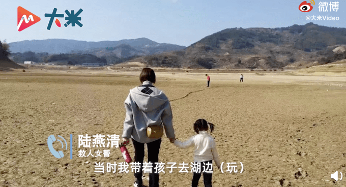 女特警休假外出救落水父子（图）