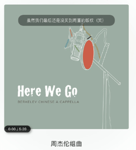 内容|正式关停！很多南京人听过……满满都是回忆