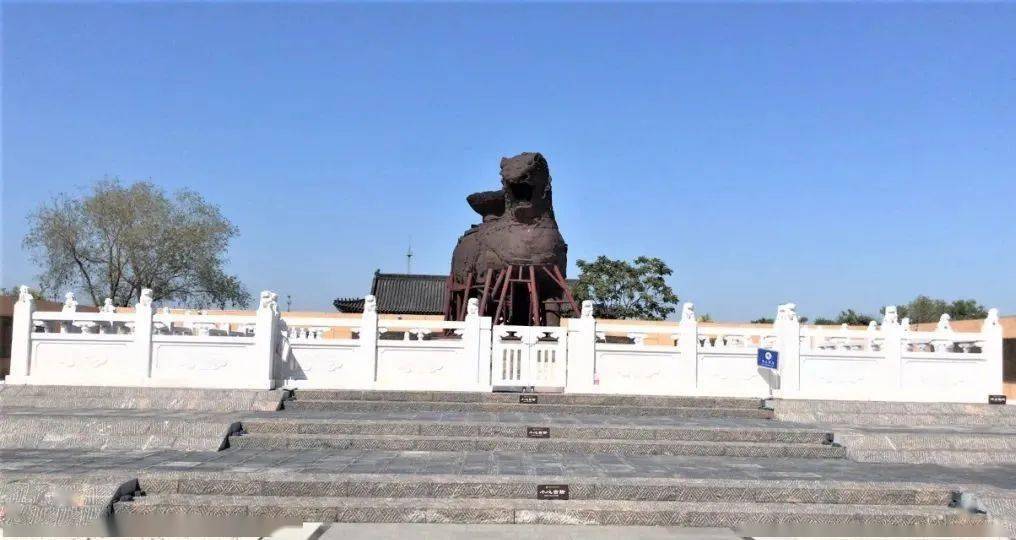 铁狮子与沧州旧城遗址公园一期建成2019年10月发行邮票2017年进行维修