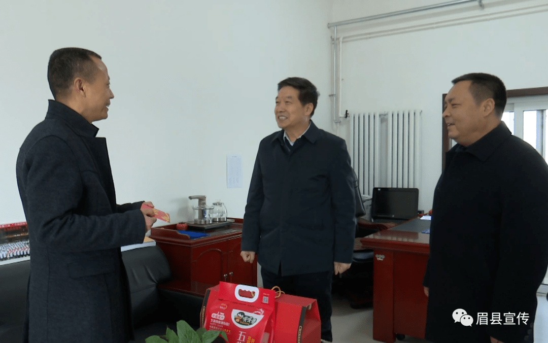 眉县 gdp_眉县猕猴桃图片(3)