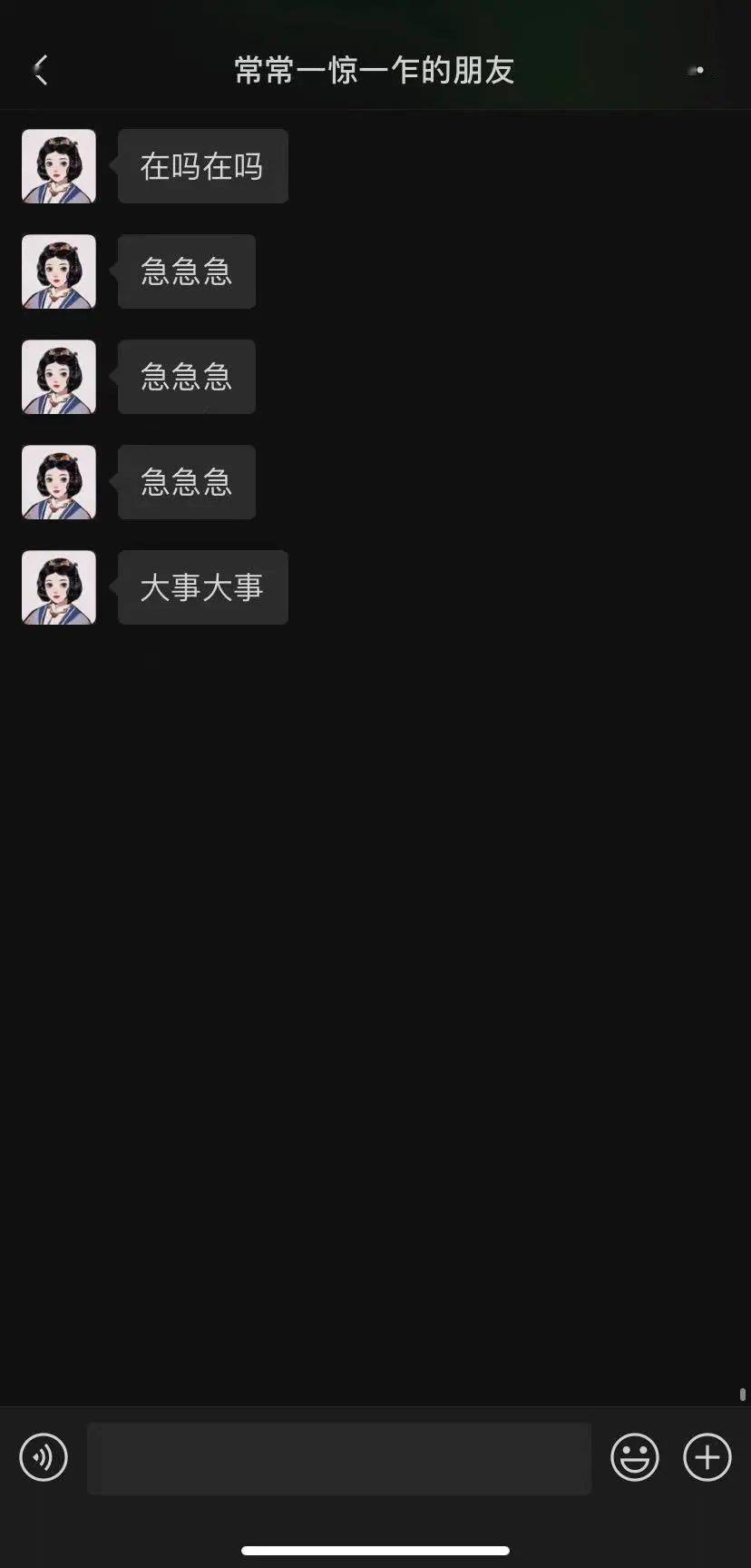 手机怎么调整时差 afd032022cbd45de8414a3e8266f5314.jpeg