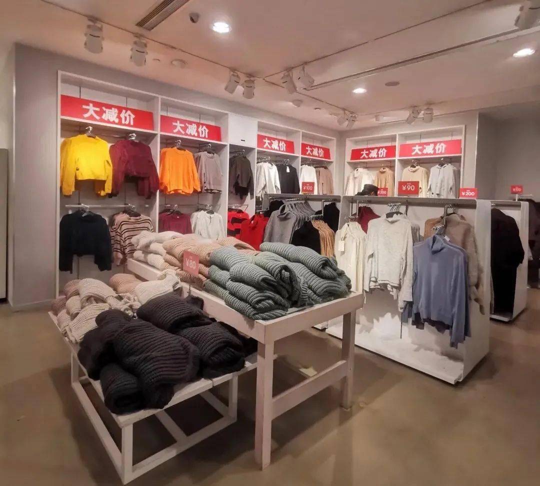 H&M再被罚:把不合格产品冒充合格产品并销售(图3)