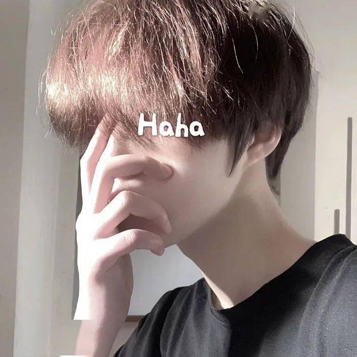 男生真人头像爱的太卑微不如知难而退