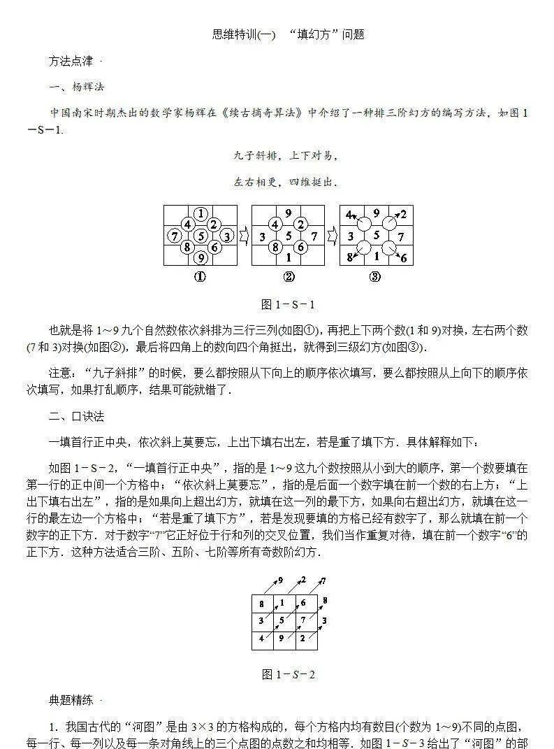 cc78ccba1eaf4d589c51105ed19ecd35.jpeg