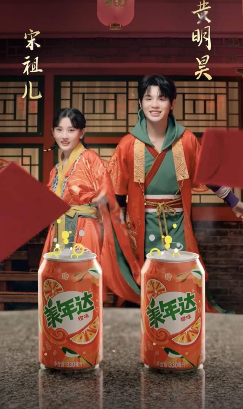 尽职代言人黄明昊更新微博一则 新年一起抢红包吧～_手机搜狐网