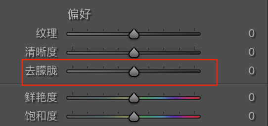 什么是滑杆 e329f4f8d53b4bee94f58e88b1a1560f.png