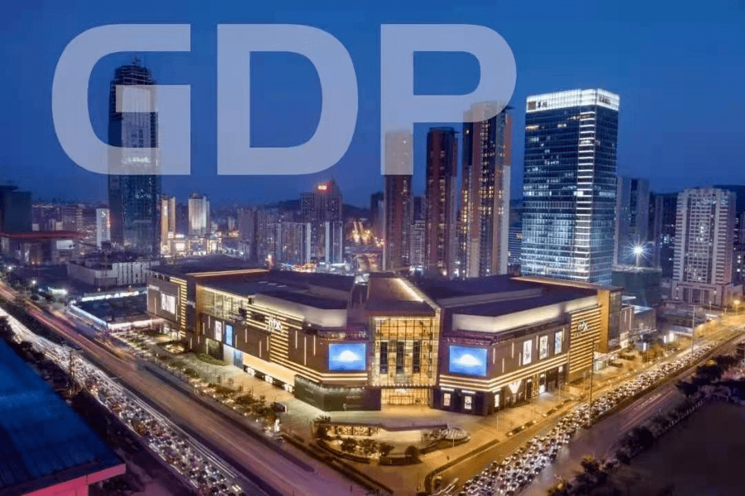 南宁市2020年经济总量_南宁市规划图2030年(2)
