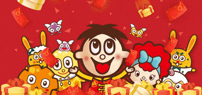 国潮年货节火爆来袭,你想囤的年货都在十里风荷!