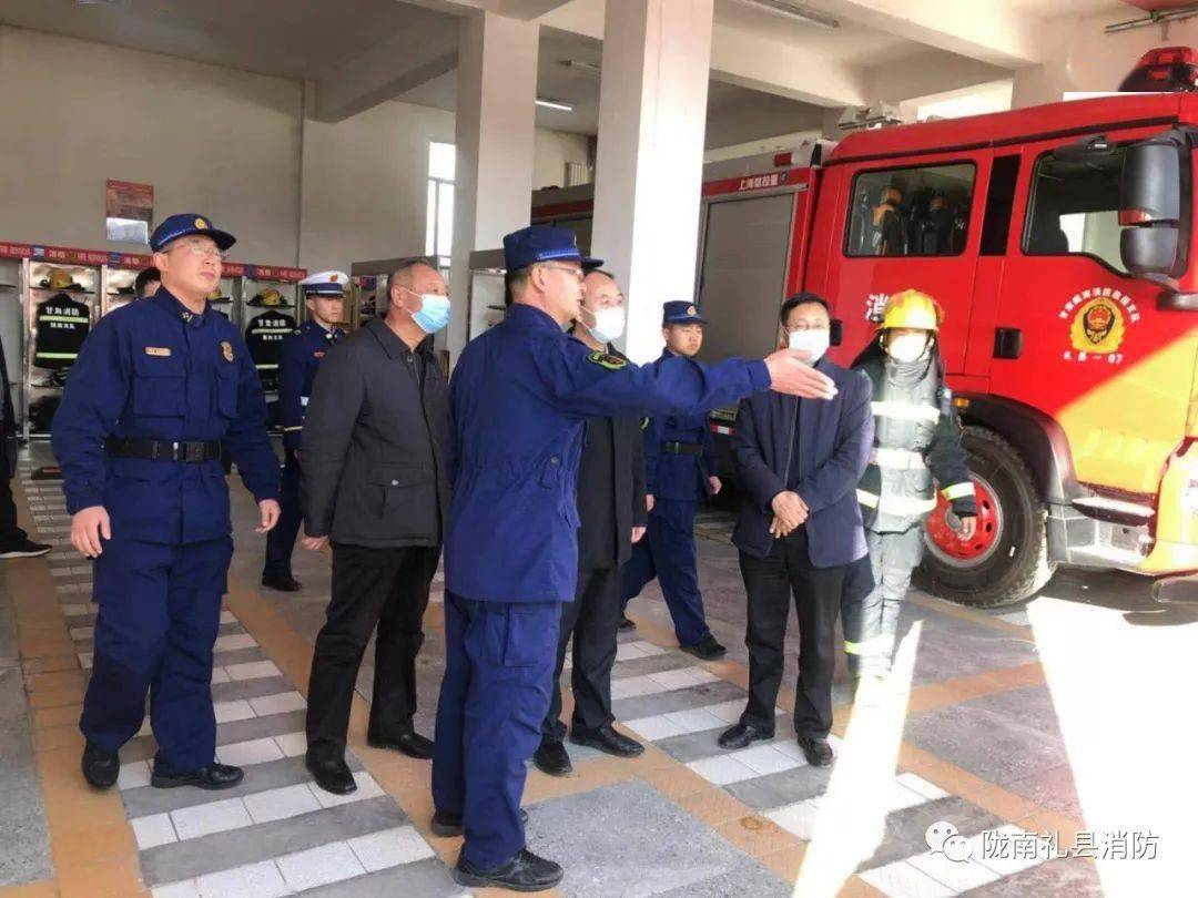 甘肃省陇南市孙根林图片