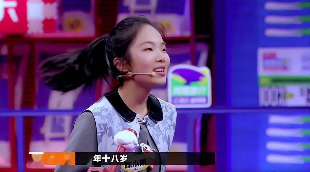 奇葩说新奇葩爆火18岁留学生陈小雨如何规划活动拿到本科一百万奖学金