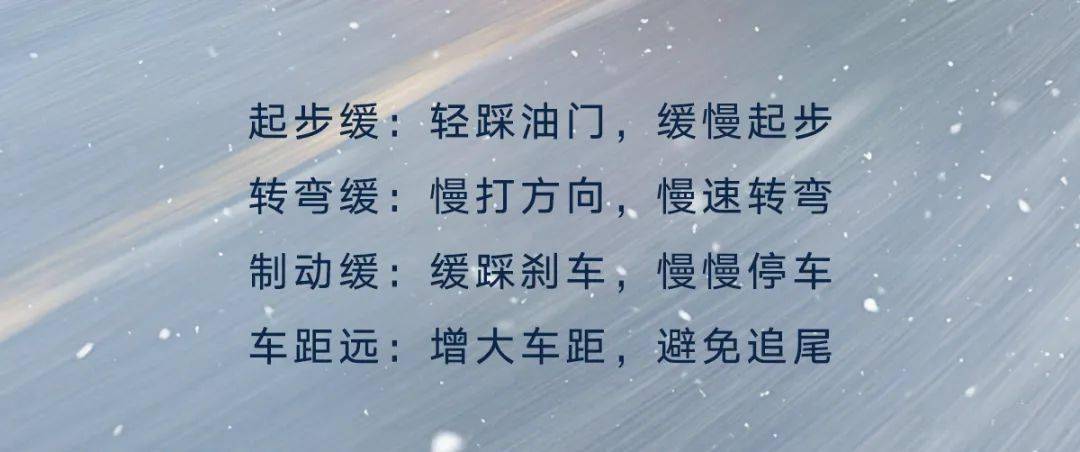 冰天雪地曲谱_冰天雪地图片(2)