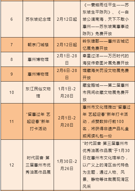 269060dc78d5433dbf9d3175335d7c4e.png