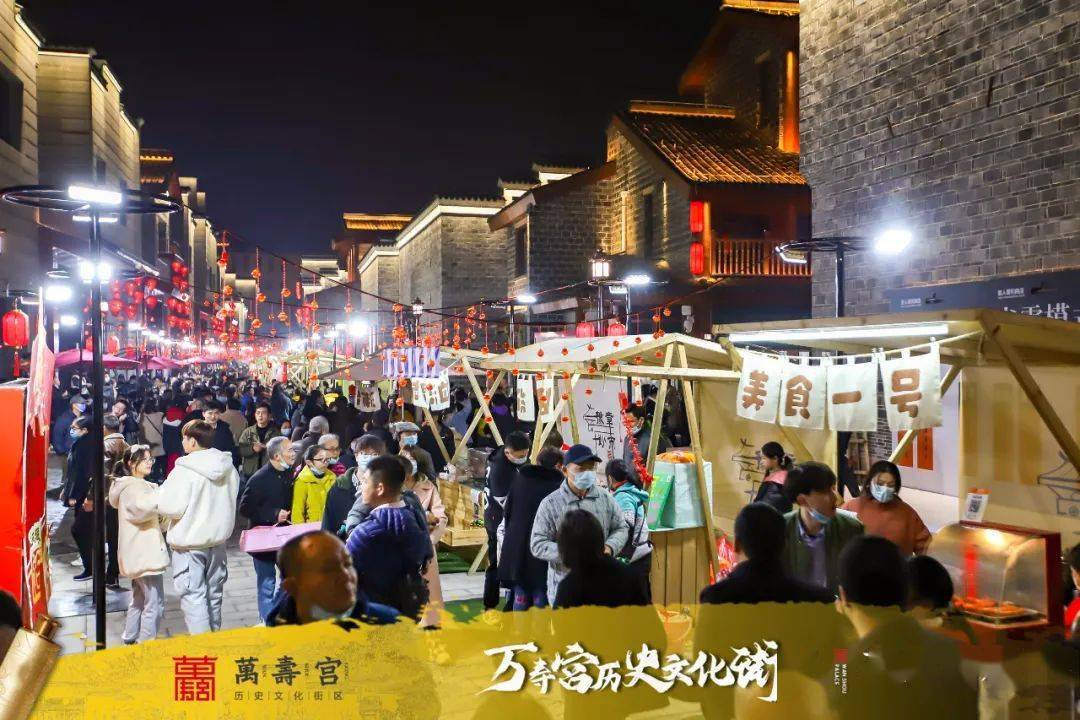 新年来万寿宫迎好运再现千年繁华新春特展造物节带你玩转红火新年