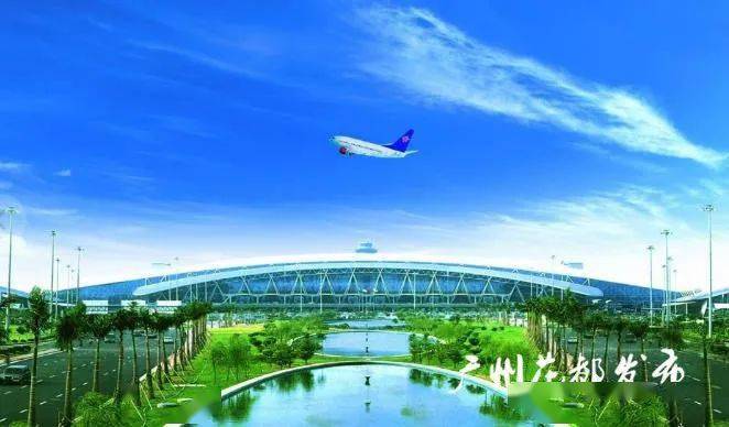 花都gdp_花都湖图片(3)