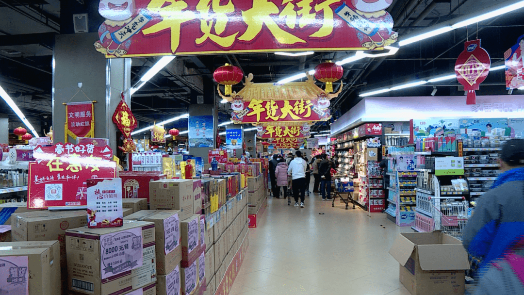 容城县委书记戎华奎到惠友超市检查疫情防控和商品供应工作