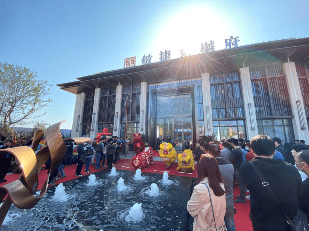 敏捷府系第3代产品敏捷东樾府销售中心盛大开放