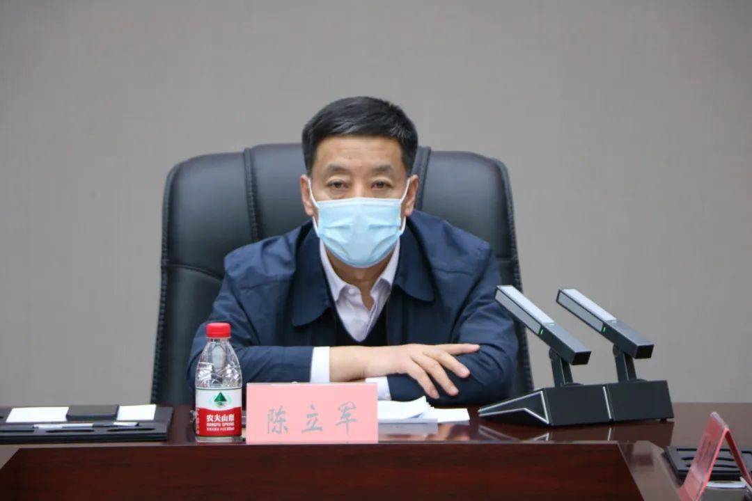 安达发布要闻陈立军主持召开市委书记办公会2021年第1次会议