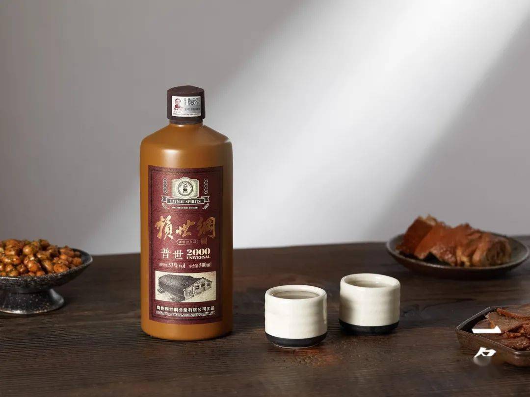 茅台出美酒祖传赖氏酱酒秘方配制每一口都金贵