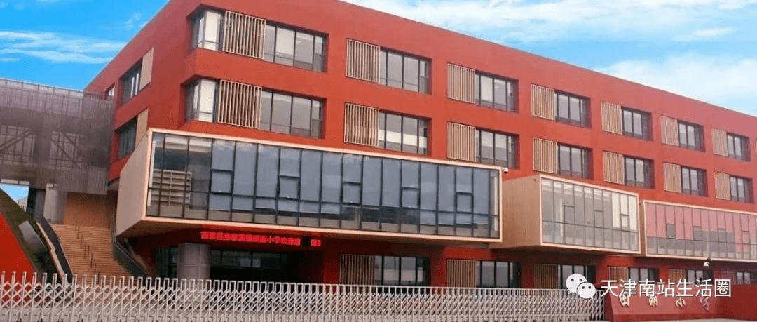 关心关爱未成年人教育部公布名单张家窝这个小学和这些幼儿园上榜