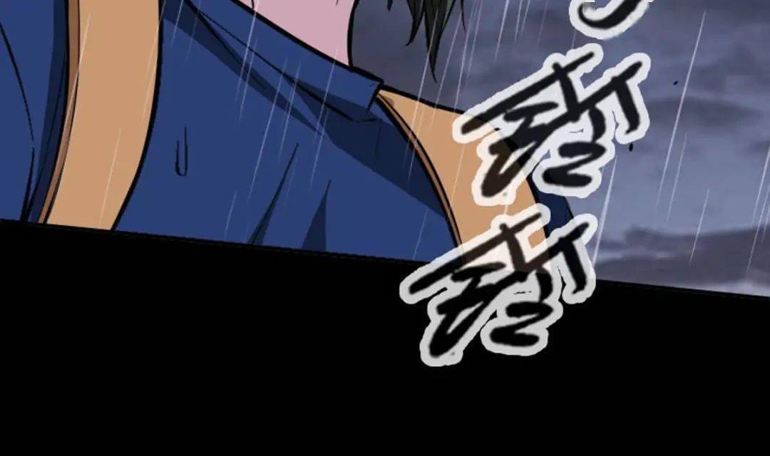 【劫天】第369话之群战