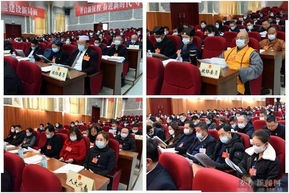 天水十四五GDP_天水正月十五花灯